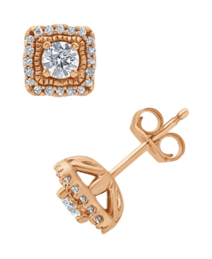 image of Diamond Square Halo Stud Earrings (5/8 ct. t.w.) in 10k Rose Gold