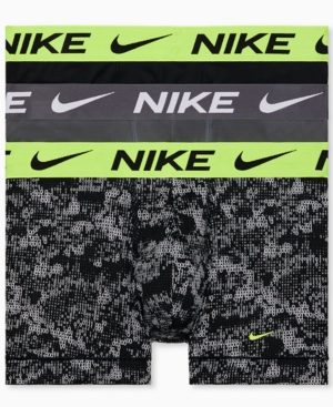Nike Men's 3-Pack Essential Micro Trunk Briefs
