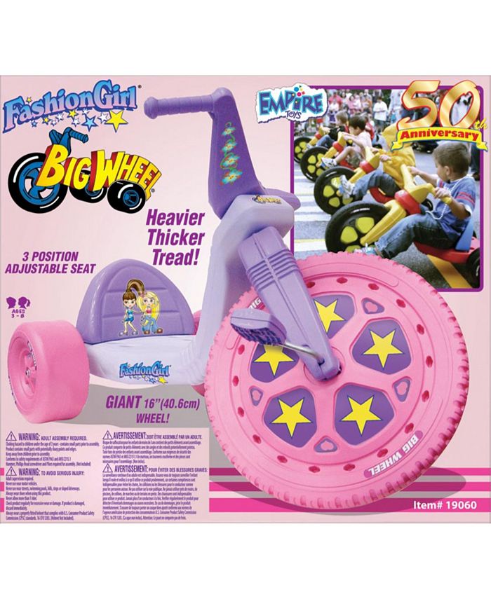 CloudPuffz Big Wheels 50th Anniversary Fashion Girl 16" Big Wheel
