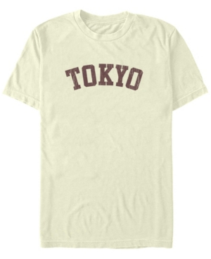 Shop Fifth Sun Men's Tokyo Short Sleeve Crew T-shirt In Natural