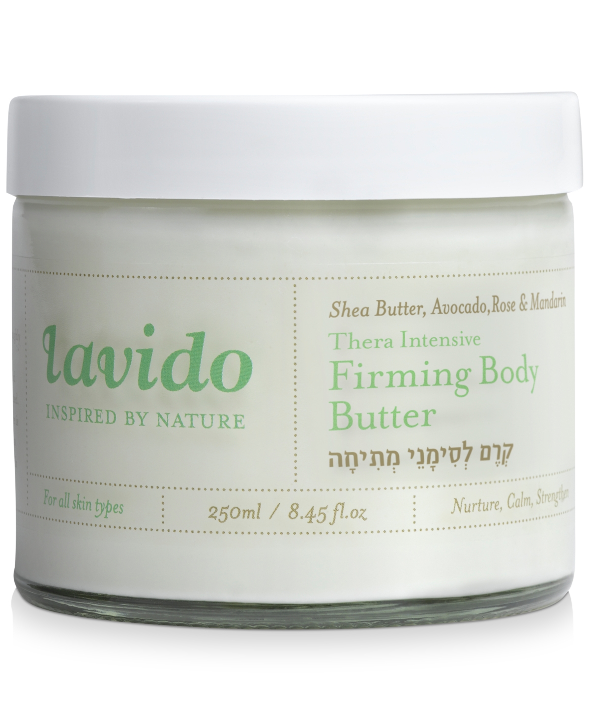 Lavido Thera Intensive Firming Body Butter