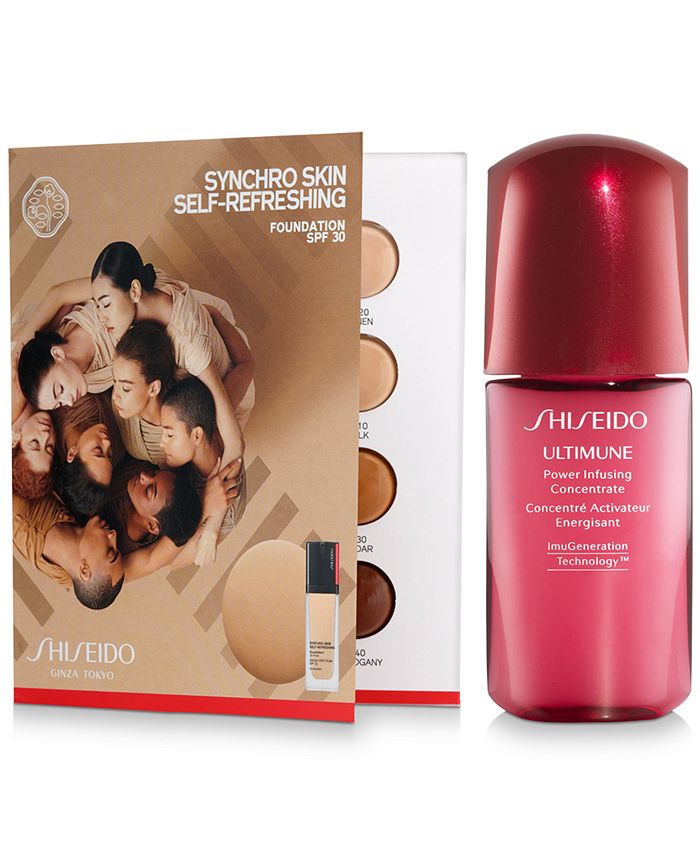 Shiseido Receive a FREE 2pc Gift with any 75 Shiseido