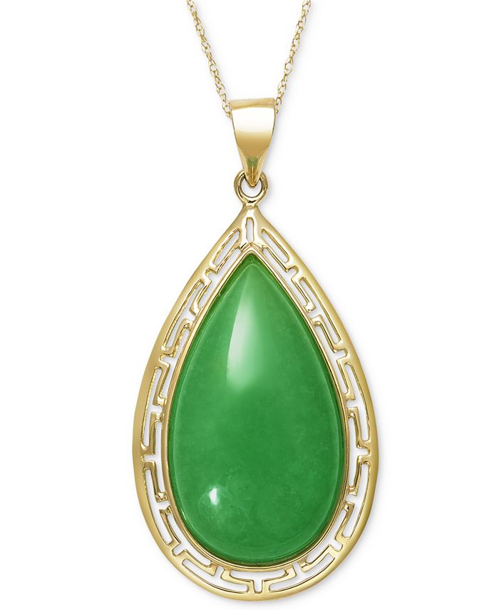 Macy s Dyed Jade Greek Key Framed 18