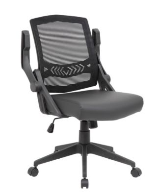 Mesh Flip Arm Task Chair