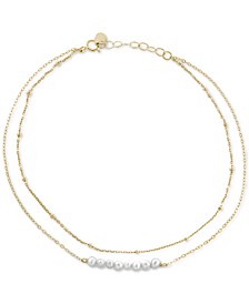 Cultured Freshwater Pearl (3-4mm) Layered Ankle Bracelet, Created for Macy's
