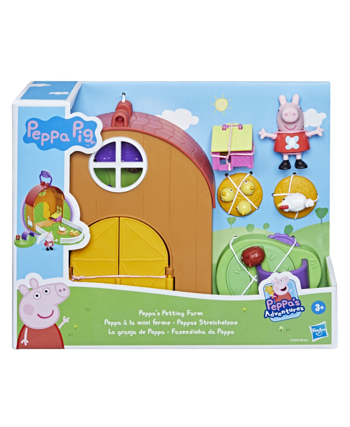 Peppa Pig Kids' Pep Day Trip Playset In Multicolor
