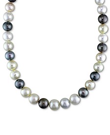 Multicolor Cultured South Sea & Tahitian Pearl (10-12-1/2mm) Strand 18" Collar Necklace