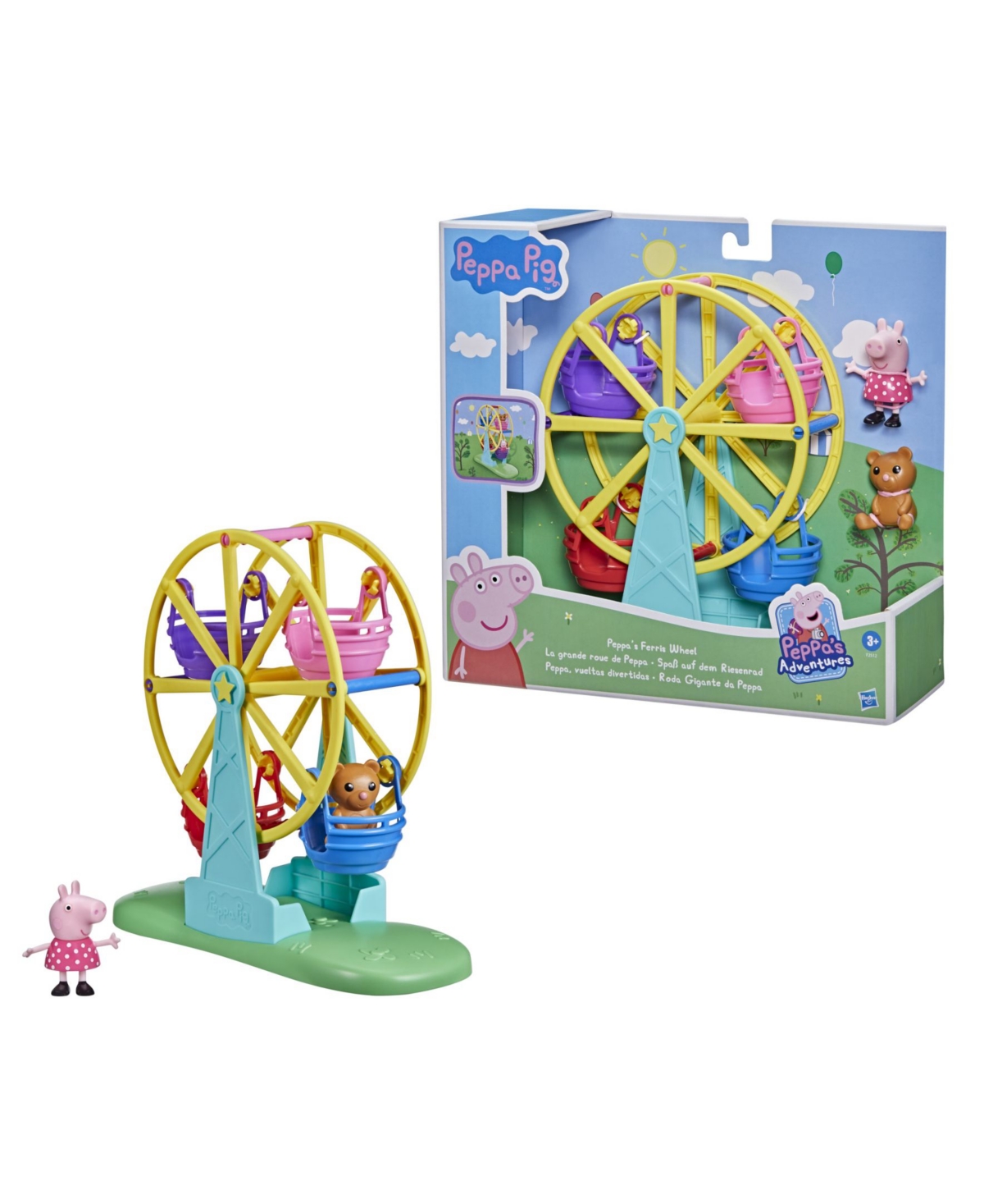 Shop Peppa Pig Pep Ferris Wheel Fun In Multicolor