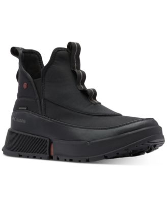 Columbia - Men's Hyper-Boreal Metro Boots