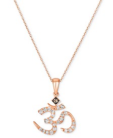 Nude Diamond (1/4 ct. t.w.) & Chocolate Diamond Accent Om Symbol Pendant Necklace in 14k Rose Gold, 18" + 2" extender