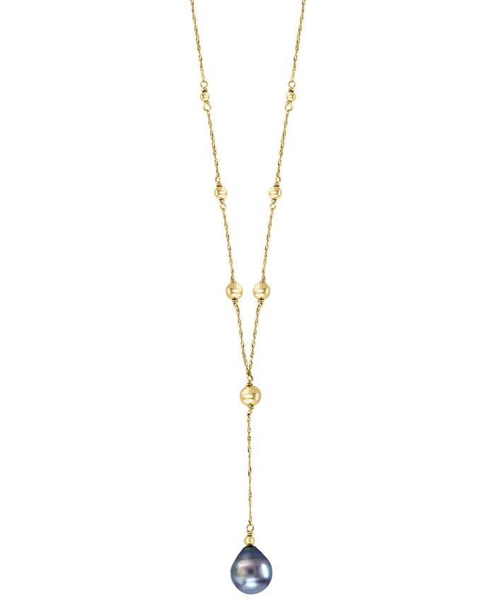 Macys tahitian top pearl necklace