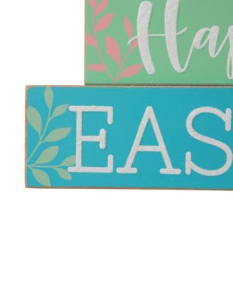 9.5"L Wooden Easter Block Table Decor