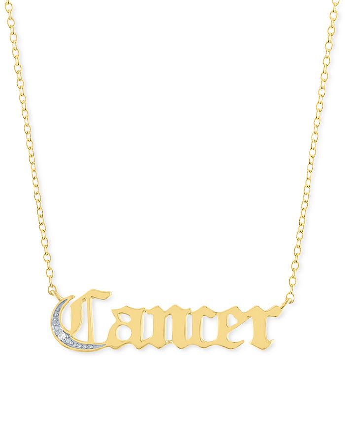 Macy's gold name top necklace