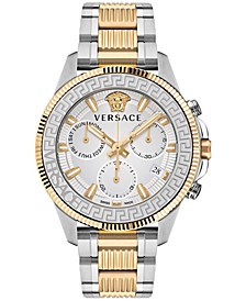 Men's Swiss Chronograph Greca Action Two Tone Stainless Steel Bracelet Watch 45mm
