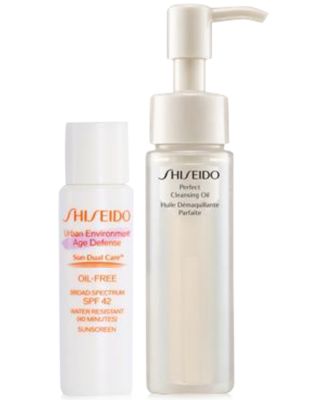 Shiseido - Receive a FREE 2pc Gift with any $75  Purchase.