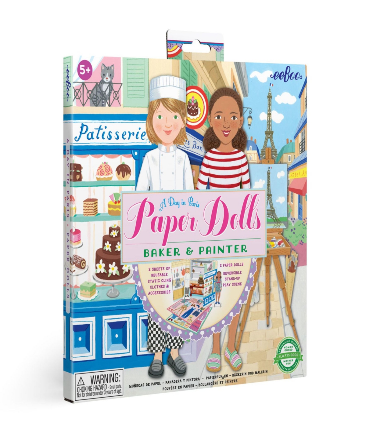 Eeboo Baker and Painter Paper Dolls 3 Piece Set