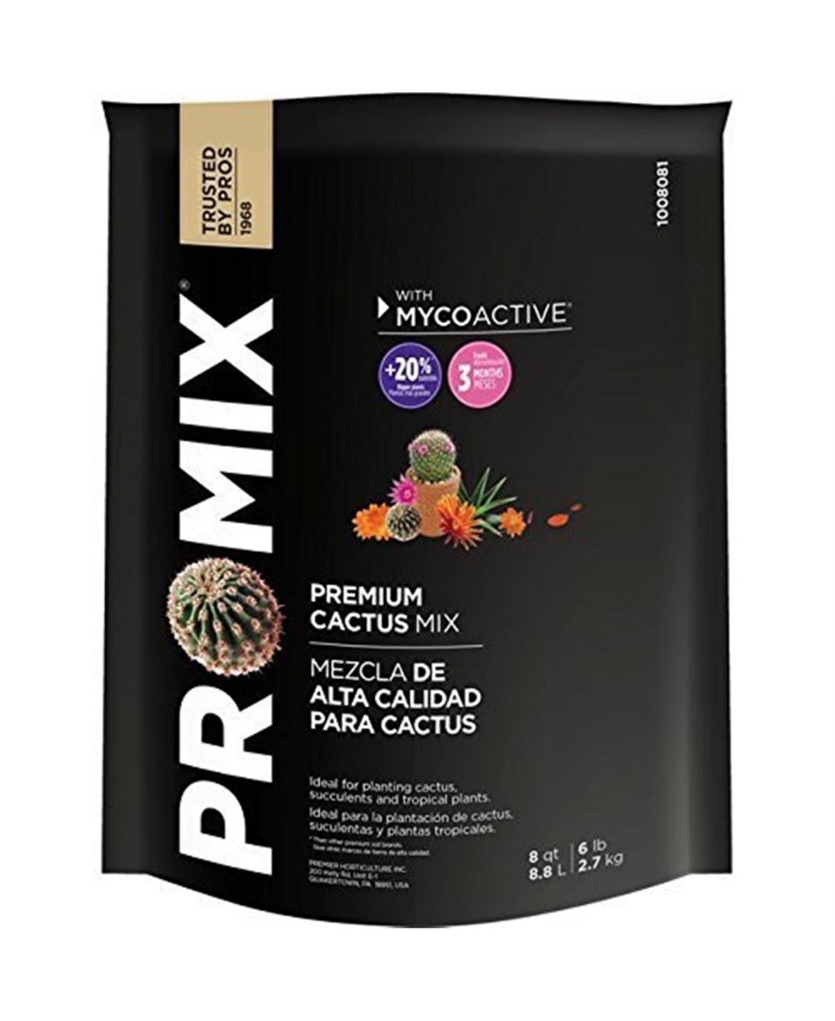 Pro-mix Cactus Mix with Mycoactive, 8 Quarts - Multi