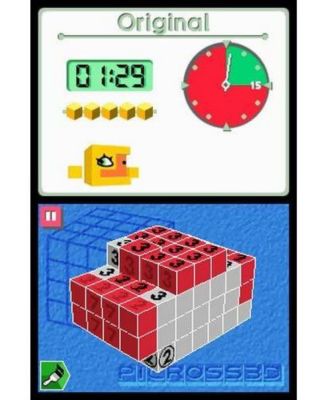 Picross 3D - DS