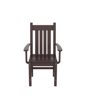 Outdoor Patio Dining Armchair