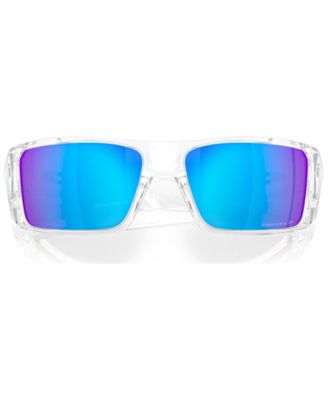 Men's Polarized Sunglasses, Heliostat
