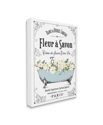 Floral Parisian Bathroom Advertisement Canvas Wall Art, 16" x 1.5" x 20"