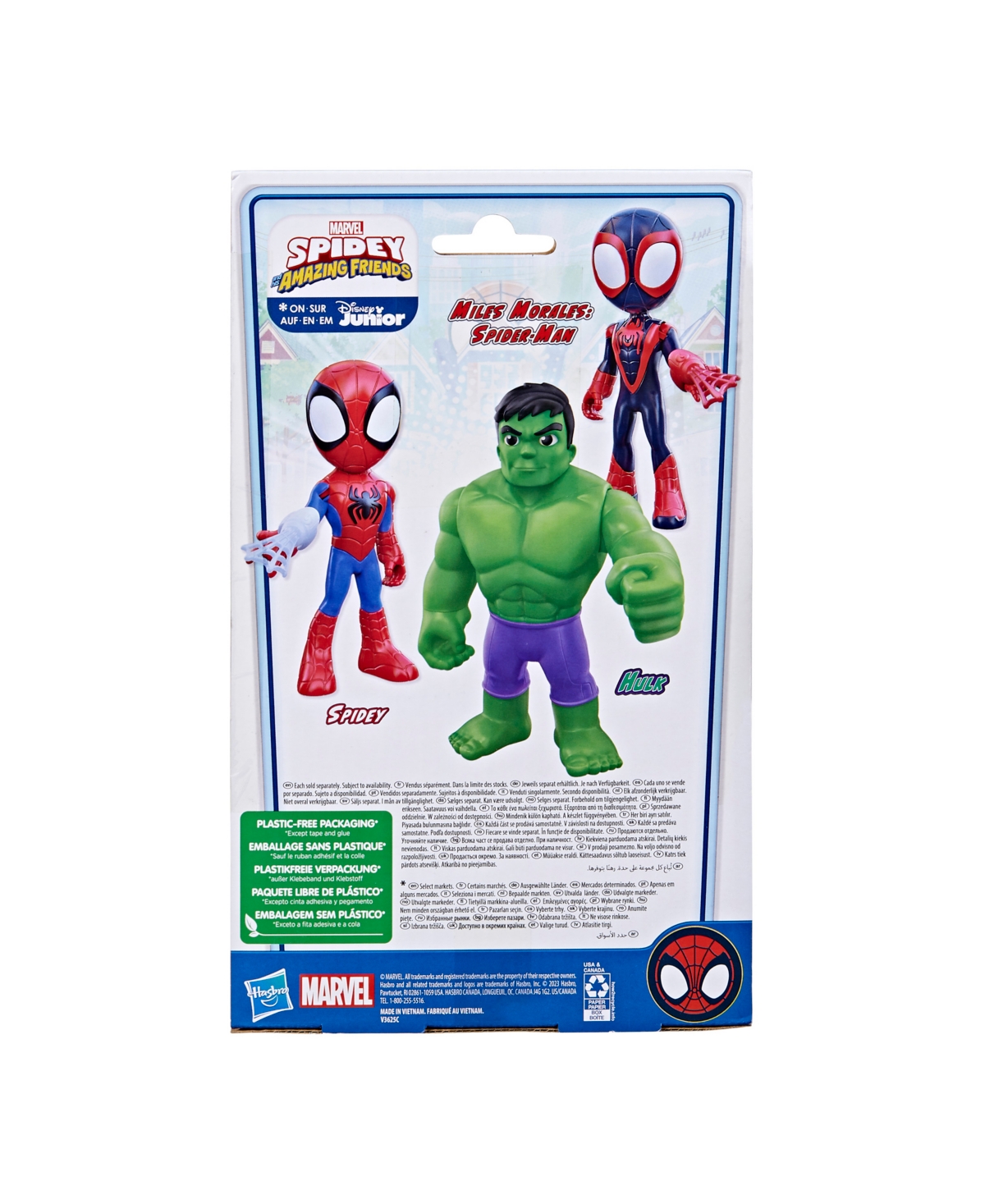 Shop Spidey And His Amazing Friends Supersized Hulk Action Figure In No Color