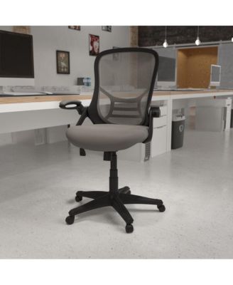 High Back Mesh Ergonomic Office Chair With Flip-Up Arms