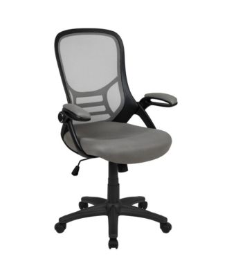 High Back Mesh Ergonomic Office Chair With Flip-Up Arms