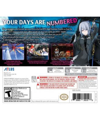 Shin Megami Tensei: Devil Survivor 2 Record Breaker 3DS