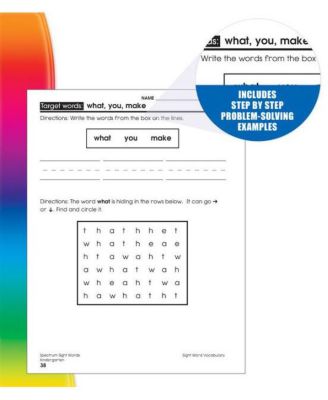 Spectrum Sight Words, Grade K by Spectrum Compiler