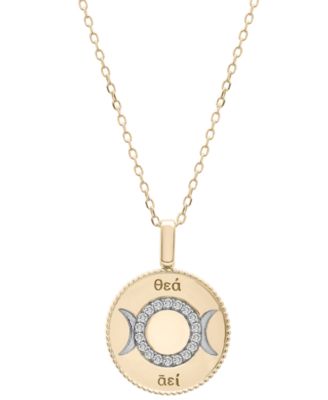 Audrey by Aurate Diamond Triple Moon Goddess 18