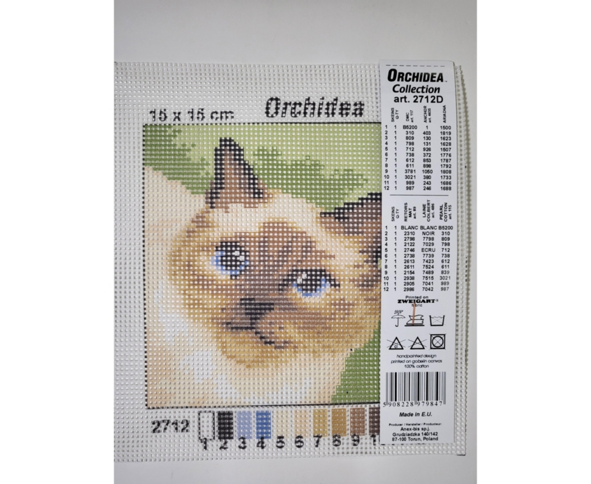 Needlepoint canvas for half stitch without yarn Siamese Cat 2712D - Printed Tapestry Canvas - Assorted Pre-Pack