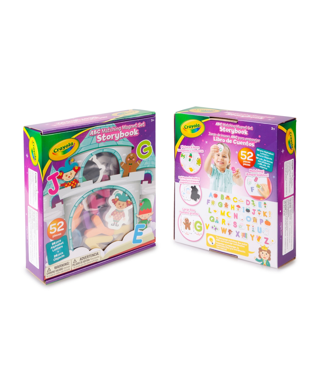 Shop Grow 'n Up Crayola Abc Matching Magnetic Book Set In Multi