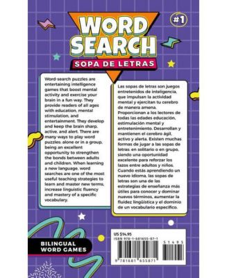 Bilingual Word Search #1 English-Spanish / Sopa de Letras Biling&uuml;e #1 Espa&ntilde;ol-Ingles by American Book Group