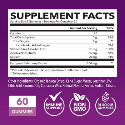 Elderberry Gummies for Adults, Immune System Supplement, Elderberry Flavor, 60ct