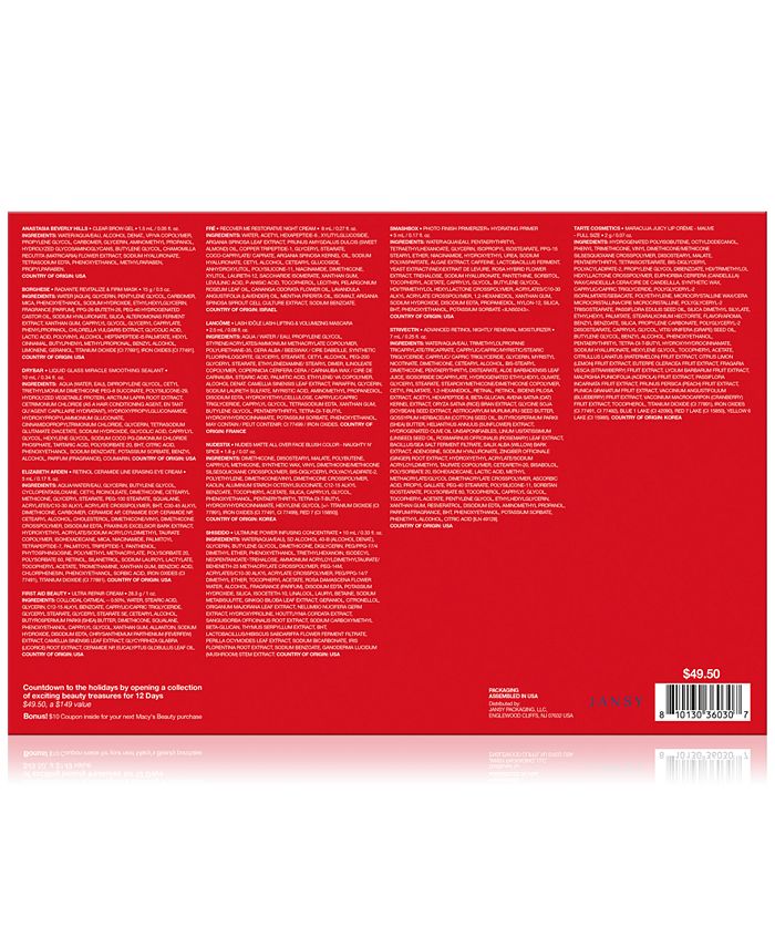 Created For Macy s 12 Days Of Beauty Advent Calendar Created for Macy