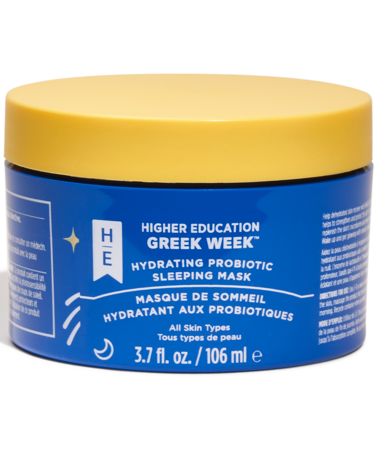Higher Education Skincare No Brainer® - Gentle Facial Cleanser