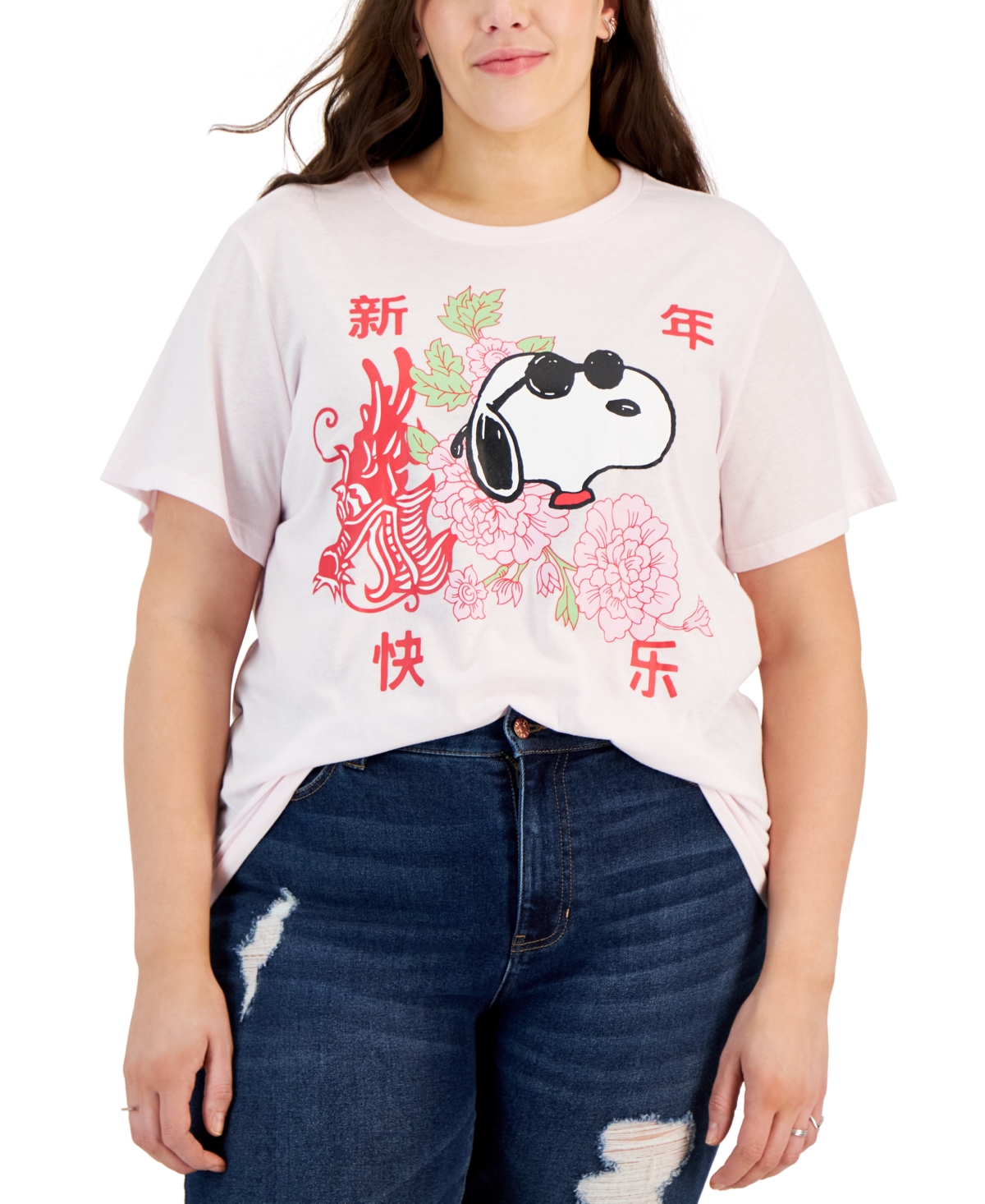 Trendy Plus Size Snoopy Chinese New Year T-Shirt - Pink