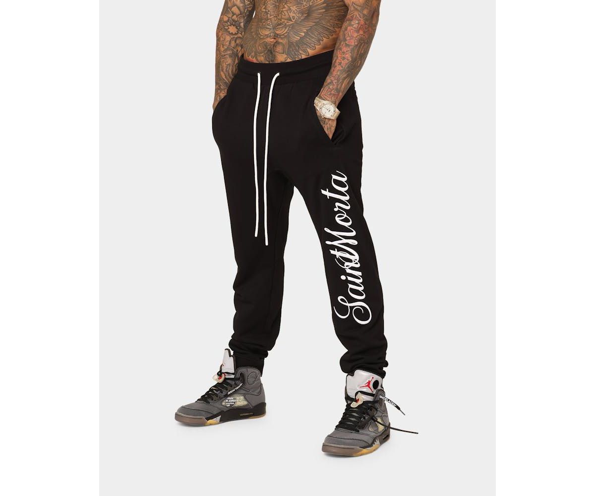 Мужские спортивные брюки Saviour