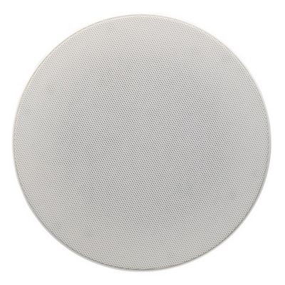 NS-IC800 140 Watt 8 Inch 2 Way In Ceiling Speakers - Pair (White)