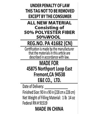 WonderWool Quilted Down-Alternative Blanket, Full/Queen