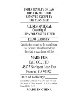 Fraser Reversible Printed Microfiber Seersucker 3-Pc. Quilt Set, King/California King