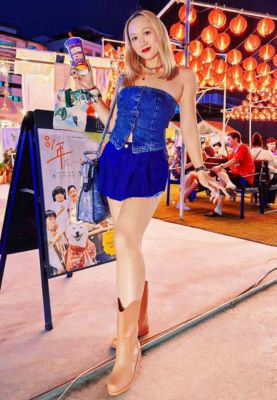 Womens Overcloud Stylish Rainboots