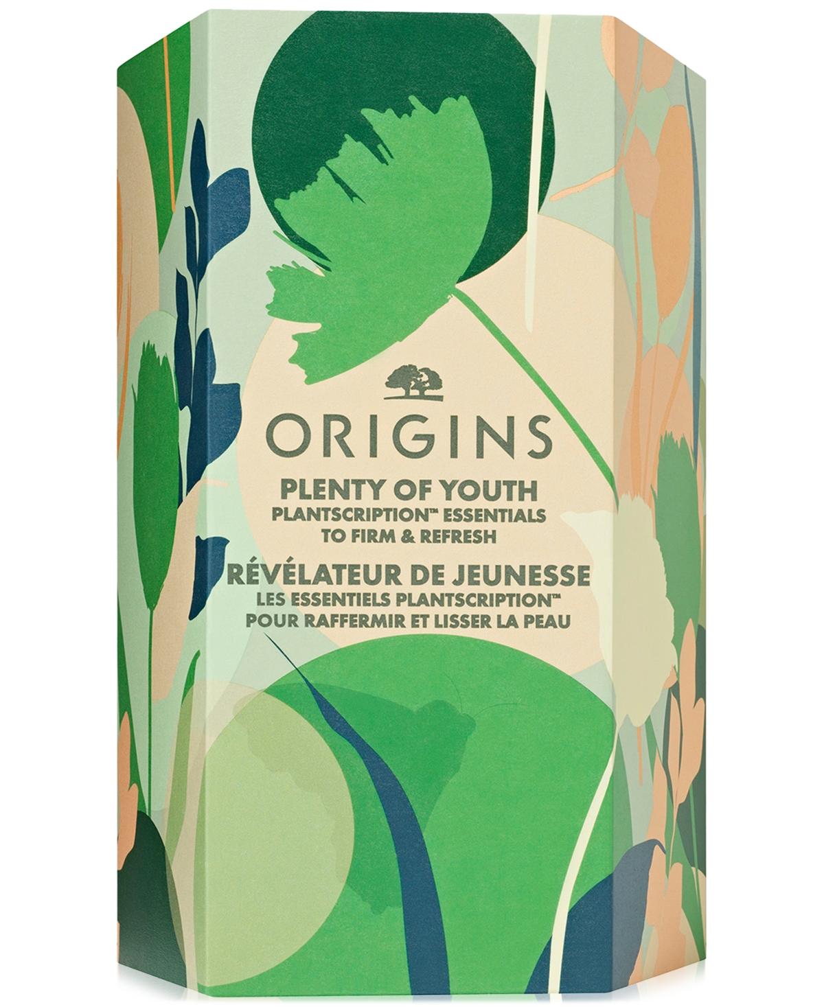 Shop Origins 3-pc. Essentials To Firm & Refresh Skincare Set In No Color