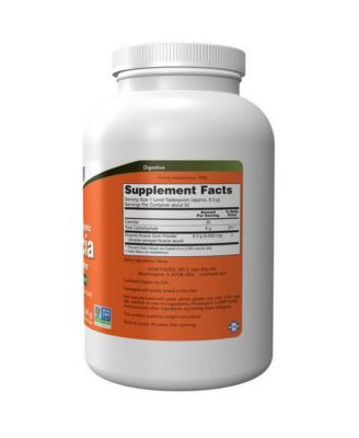 Acacia Fiber Organic Powder, 12 oz