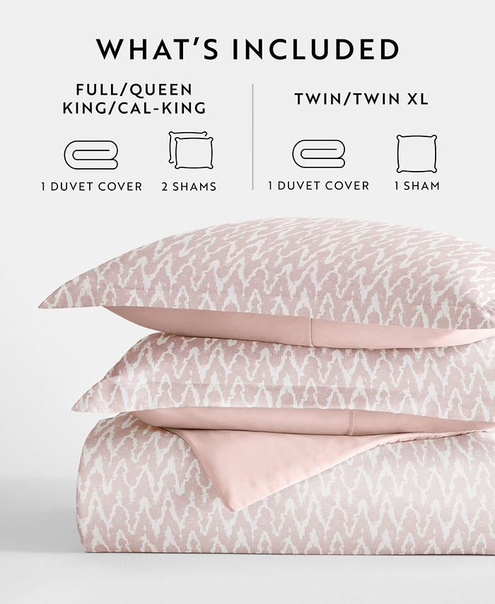 Kaycie Gray Shibori Chevron Printed 2Pc. Duvet Cover Set, Twin/Twin XL