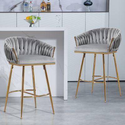 Set of 2 Velvet Counter Height Bar Stools with Wave Back