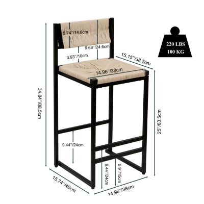 Creamy White Paper Rope Bar Stools Set of 2