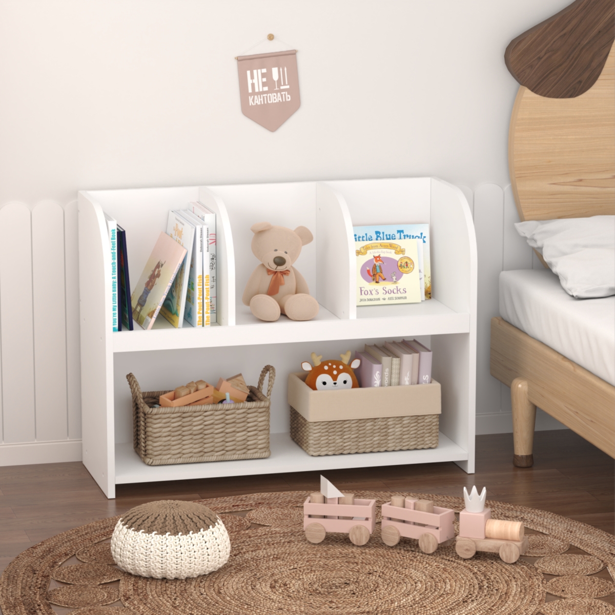 Streamdale Furniture 4-Compartment Kids Bookcase & Toy Organizer