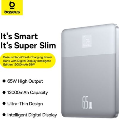 Blade2 Portable Charger 12000mAh Power Bank 65W Fast-Charging - Blue